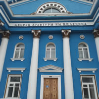 Фасадная лепнина