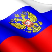 Россия